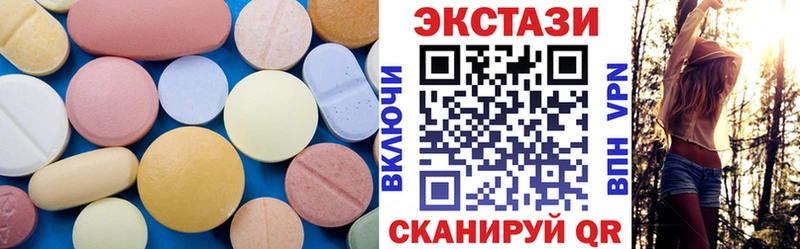 где можно купить наркотик  Елец  ЭКСТАЗИ 280 MDMA 