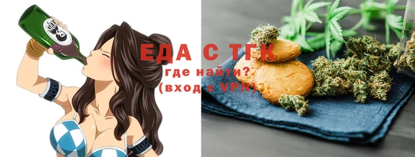 метадон Верея