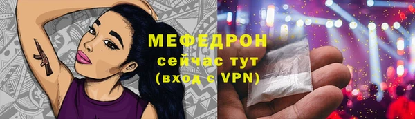 соль ск Верхний Тагил