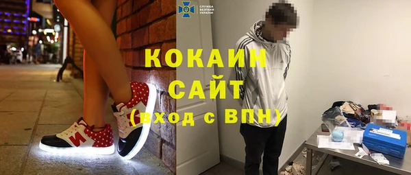 метадон Верея