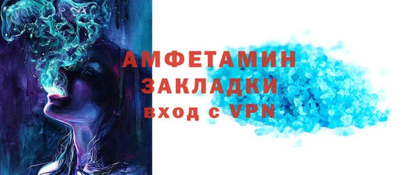 метадон Верея