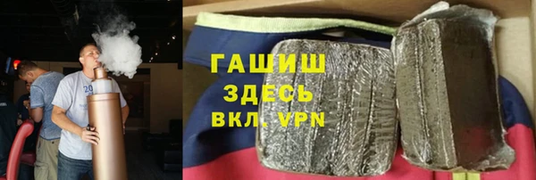 метадон Верея