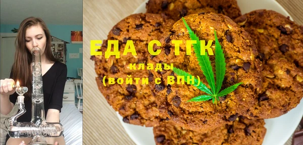 метадон Верея