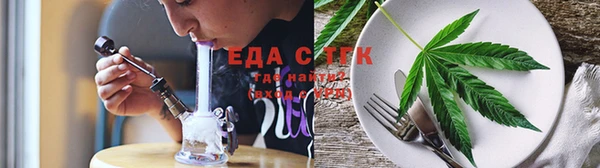 соль ск Верхний Тагил