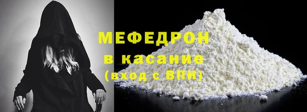 соль ск Верхний Тагил