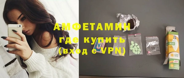 кокаин премиум Верхнеуральск