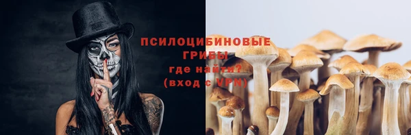 кокаин премиум Верхнеуральск