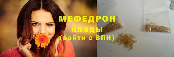 соль ск Верхний Тагил