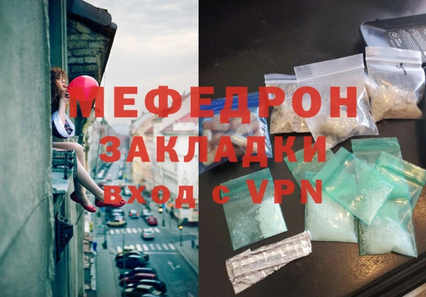 кокаин премиум Верхнеуральск