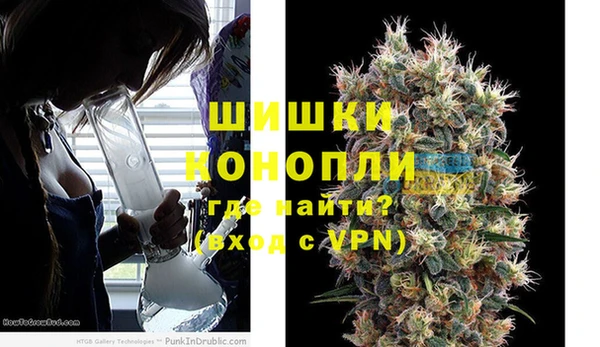 метадон Верея