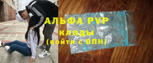 кокаин премиум Верхнеуральск