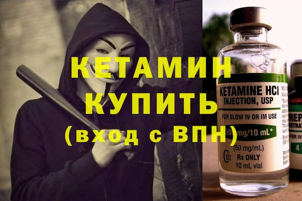 метадон Верея
