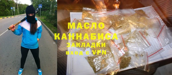 метадон Верея