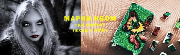 метадон Верея