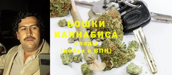 метадон Верея