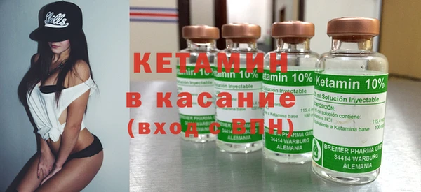 кокаин премиум Верхнеуральск