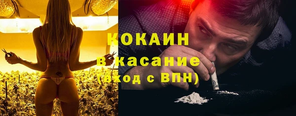 метадон Верея