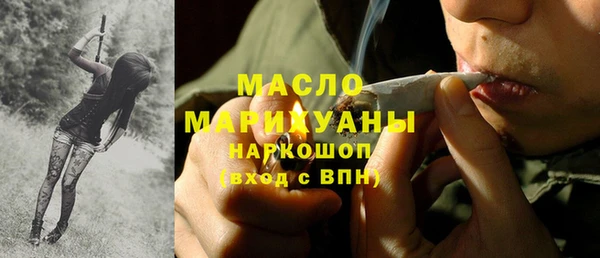соль ск Верхний Тагил